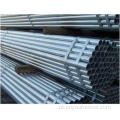 Tubo galvanizado (quadrado /retangular)